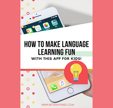 How To Make Language Learning Fun With This App For Kids (Blog)
